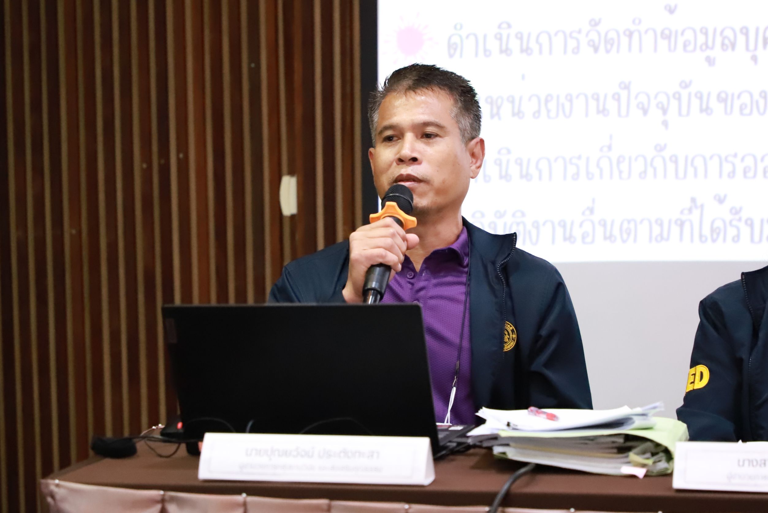กรมบังคับคดีจัดโครงการเสริมสร้างความรู้ด้านยุทธศาสตร์เพื่อขับเคลื่อนภารกิจของกรมบังคับคดี  ประจำปีงบประมาณ พ.ศ. 2566 รุ่นที่ 2 วันที่ 3